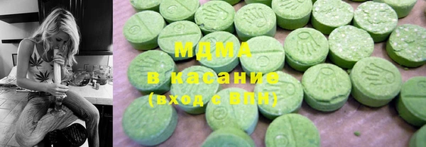 шишки Арсеньев