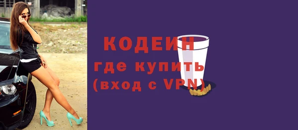 кокс Балахна