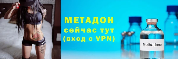 крисы Аркадак