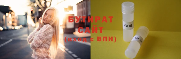 крисы Аркадак