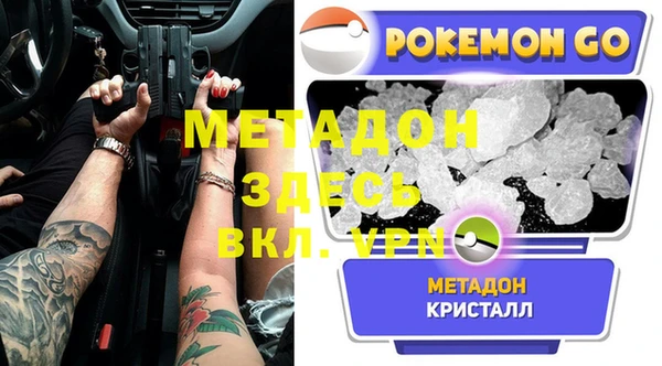 крисы Аркадак