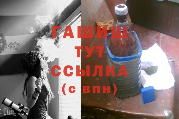 крисы Аркадак