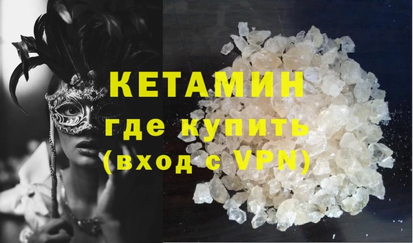 крисы Аркадак