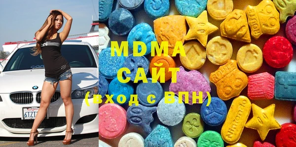 крисы Аркадак