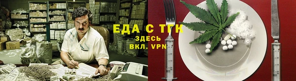 крисы Аркадак