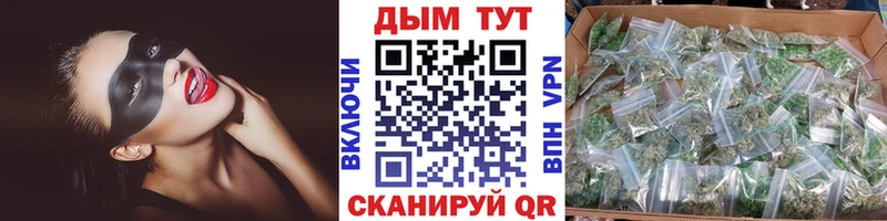 мориарти какой сайт  Острогожск  Каннабис планчик 